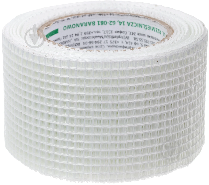 Склострічка самоклейка Scley 50мм х 20м